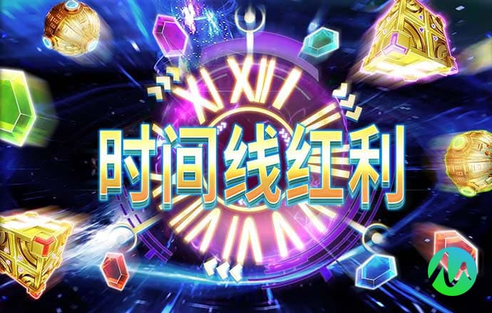 半岛入口app
